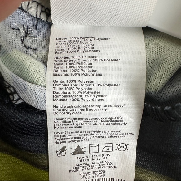 Disguise Apex Legends Octane Costume Jumpsuit 7/8, 10/12, 14/16 Halloween - Picture 5 of 16